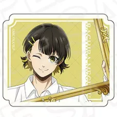 【中古】マグネット・磁石 蜂楽廻 「ブルーロック THEキャラSHOP アクリルマグネット(ブラインド) Frame ver.」