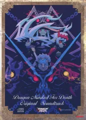 【中古】ゲームミュージックCD Dragon Marked For Death 限定版同梱特典オリジナル・サウンドトラックCD