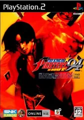 PS2ソフト THE KING OF FIGHTERS 94 RE-BOUT(ザ・キング・オブ・ファイターズ 94 リバウト) 通常版 KOF94 SNKプレイモア