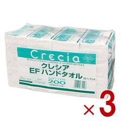 Item thumbnail for item 0a2e9f7e-6bf9-4bbe-9b0e-ea94decd662b