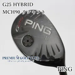 2025年最新】ピンg25アイアンの人気アイテム - メルカリ
