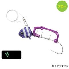 シマノ　PN-VQ1U サーベルマスター 船テンヤ β ゲキハヤ 40号/M 紫ゼブラ夜光Kのサムネイル