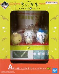 [중고] 잡화 치이카와&하치왈렛&토끼 함께 드리겠습니다 국수 타이머 [이치바쿠지 치이카와 ~모두라면~] A상