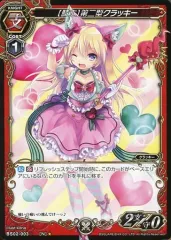 2025年最新】ミリオンアーサーtcgの人気アイテム - メルカリ