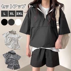セットアップ レディース 夏服 半袖パーカー ショートパンツ 上下セット ジャージ フード付き tシャツ ハーフパンツ おしゃれ 無地 ゆったり 部屋着 ルームウェア xzdsqbs