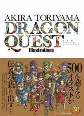 【中古】アニメムック ≪イラスト画集≫ 鳥山明 ドラゴンクエスト イラストレーションズのサムネイル