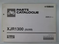 2025年最新】XJR1300 サービスマニュアルの人気アイテム - メルカリ