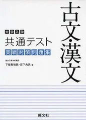 2024年最新】宮下典男の人気アイテム - メルカリ