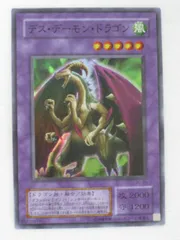 闇を制する者 未開封 ボックス まゆ 2025年最新】闇を制する者の人気アイテム - メルカリ