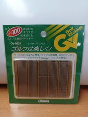 新品 訳あり ウエイトバランスDX