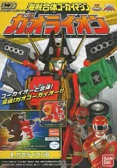 【中古】食玩 プラモデル 4.ガオライオンB 「ミニプラ 海賊戦隊ゴーカイジャー 海賊合体ゴーカイマシン」