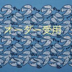 オーダー受け用