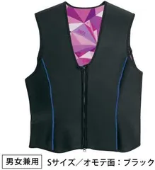 2025年最新】山本化学工業 バイオラバーの人気アイテム - メルカリ