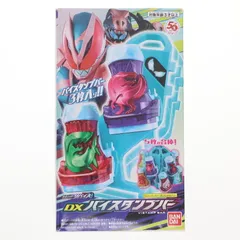 DXバイスタンプバー 仮面ライダーリバイス 完成トイ バンダイ