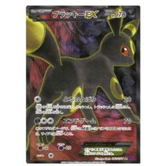 コレクション整理・引退品　カイ、ルリナ、151AR psa10 その他諸々‼️ HGBD 煌・ギラーガ レビュー