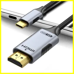 2024年最新】USB Type C-HDMI/VGA変換アダプタの人気アイテム - メルカリ