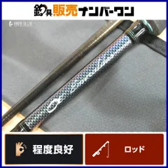 マ*ク様 エメラルダス　MX 711-MLM-S・N『保証書・袋あり』 マ*ク様 エメラルダス MX 711-MLM-S・N『保証書・袋あり』