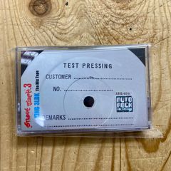 【新品】KING 3LDK (脱線 3) - street size pt.3 [TAPE]  カセットテープ