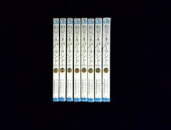 2025年最新】約束のネバーランド 13巻の人気アイテム - メルカリ