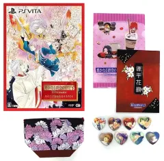 【中古】PSVITAソフト 遙かなる時空の中で3 Ultimate その手で運命を変えるBOX[GAMECITYセット]