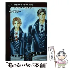 2025年最新】g-defendの人気アイテム - メルカリ 