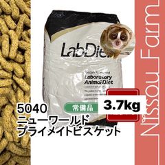 日本クレア　CMS-1M 10kg モンキーフード、モモンガフード 日本クレア CMS-1M 10kg モンキーフード、モモンガフード 日本