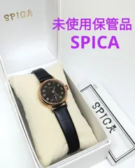 2025年最新】TiCTAC SPICAの人気アイテム - メルカリ