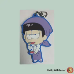 一松 ラバーチャーム おそ松さん ( #9242 )