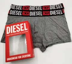 2024年最新】ディーゼル DIESEL ボクサーパンツ グレー メンズ (00SAB2