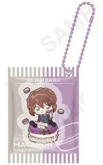 【中古】雑貨 灰原哀 「名探偵コナン おやつキーホルダー マカロンver.」