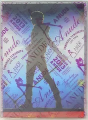 2025年最新】山下智久 a nude 初回限定盤の人気アイテム - メルカリ