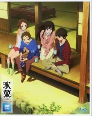 氷菓　DVD&Blu-ray　とらのあな　全巻購入特典グッズ3点セット Amazon.co.jp | 氷菓 全11巻セット [マーケットプレイス Blu-ray