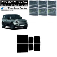 カーディナル33x ハウジングセット - メルカリ