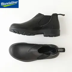 2024年最新】blundstone ローカットの人気アイテム - メルカリ