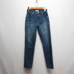 ヤヌーク YANUK 美品 RUTH ルース スリム テーパード デニム パンツ ジーンズ スキニー 21 インディゴ ストレッチ ジッパーフライ 日本製