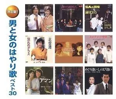 2025年最新】畑中圭介の人気アイテム - メルカリ