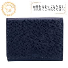 LOUIS VUITTON ルイヴィトン M64595 アンヴェロップカルト ドゥヴィジットNM タイガ カードケース ブラック メンズ ブランド