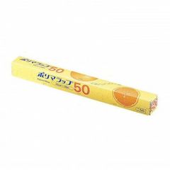 Item thumbnail for item f5d27531-2066-4a56-a16a-9c9cc422b059