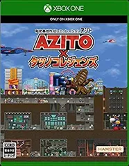 【中古】 アジト × タツノコレジェンズ - XboxOne