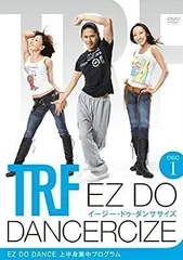 2024年最新】TRF EZ DOの人気アイテム - メルカリ