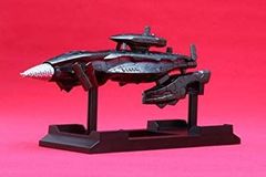 旧キット】1/1200巡洋艦サラミス ガンプラ 組立済 完成品 - メルカリ
