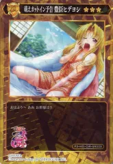 2025年最新】ポイトレウォークの人気アイテム - メルカリ 2025年最新】ポイトレウォークの人気アイテム - メルカリ