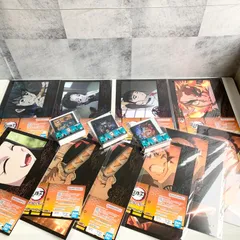 鬼滅の刃 F賞ミニアートボード H賞ミニビジュアルポスター 一番くじ 上弦の参セット