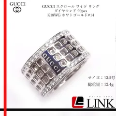 美品✨GUCCI グッチ スクロール ワイドリング ダイヤモンド90pcs K18WG ホワイトゴールド #14 13.5号 正規素材🛡️AAランク 高級ジュエリー💍 希少デザインのサムネイル