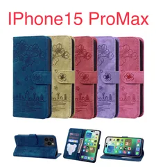 【在庫処分】iphone15promaxケース　 手帳型スマホケース　桜と猫ちゃんの絵柄