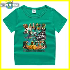 Tung Tung Tung Sahur トゥントゥントゥン サフール Itarian Brainrot イタリアンブレインロット半袖Tシャツ トップス 夏パジャマ 110 120 130 140 150 子供服キッズ服 tstc012 FR