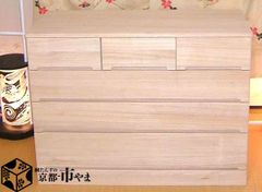 桐たんす 総桐　クローゼット収納　高さ73ｃｍ　京都市やま 肥前桐民芸　国産品