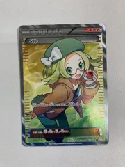 2025年最新】コールドフレア BOXの人気アイテム - メルカリ