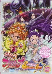 【新品未開封】ふたりはプリキュア SplashStar TV シリーズ DVD Amazon.co.jp: ふたりはプリキュア Splash☆Star 【7】 [DVD