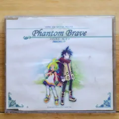 中古CD★アニメCD/■ ファントム・ブレイブ 初回特典CD 【PS27/+++++++C23189】C23189